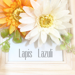 LapisLazuli(ラピスラズリ)