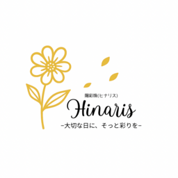 Hinaris