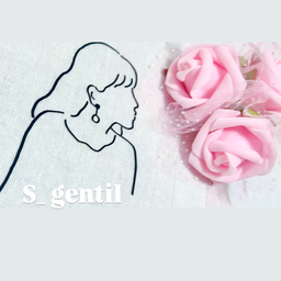 S_gentil