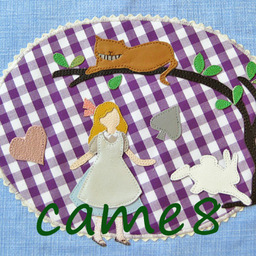 came8