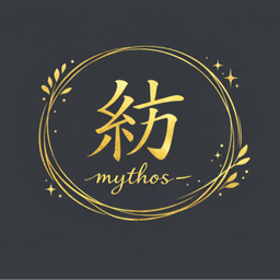 mythos57