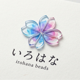 いろはな (irohana.beads)