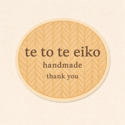 te  to te eiko