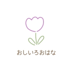 ひつじ