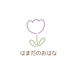 hamada