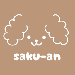 saku-an