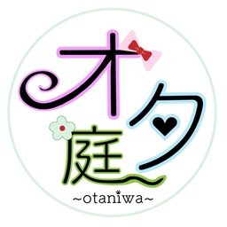 otaniwa_KUWA