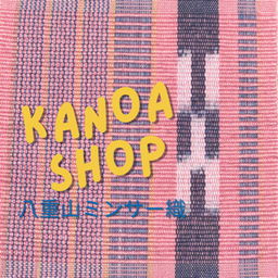 KANOA_SHOP