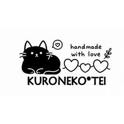 手編み雑貨店 黒猫亭
