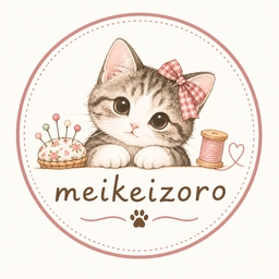 meikeizoro