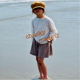 chackymade