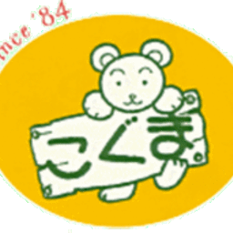 kogumaclub