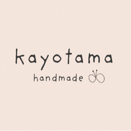 布のこものkayotama