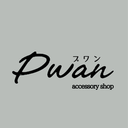 　Pwan(プワン)金属アレルギー対応