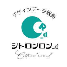 citronron-d
