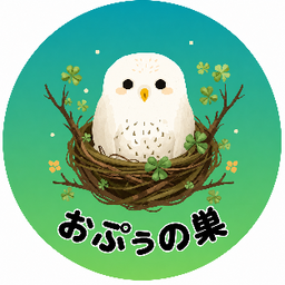 晦璃