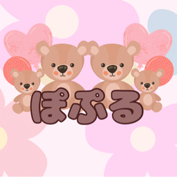 *.+ﾟぽぷる*.+ﾟ