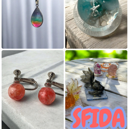 SFIDA