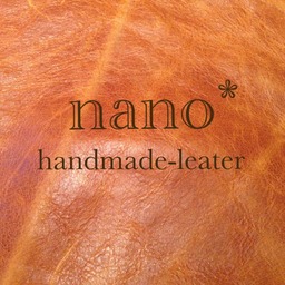 nano*