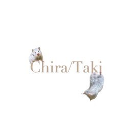 Chira/Taki