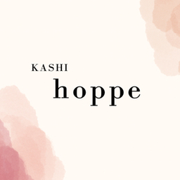 kashi_hoppe
