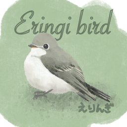 eringi.bird