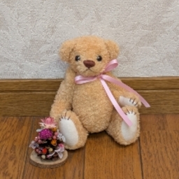 Natsuko