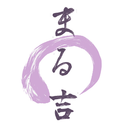 ねこやすみ