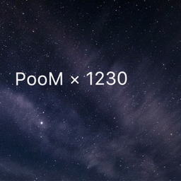 PooM×1230