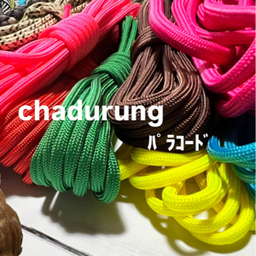 chadurung