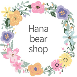 Hana bear shop