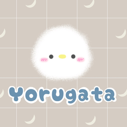 yorugata-46