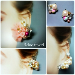 Reine favori