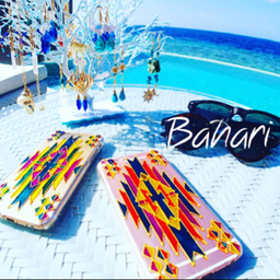 bahari