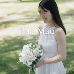akemi_bouquet