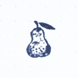 hamana