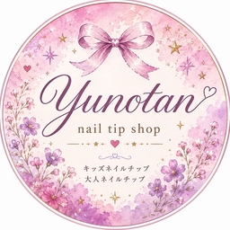 Yunotan