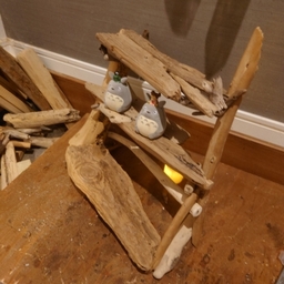 tow_wood 