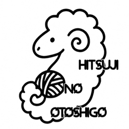 hitsuoto