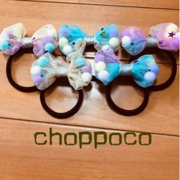 choppoco