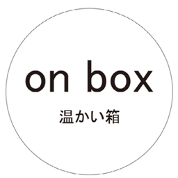 on box