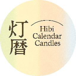 HIBI
