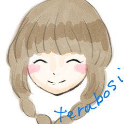 輝星-terubosi-