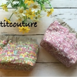 petitcouture