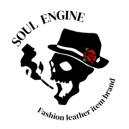 ソウルエンジン