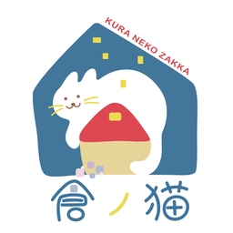 kuranoneko