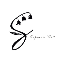 suzumumnail（すずまむネイル）