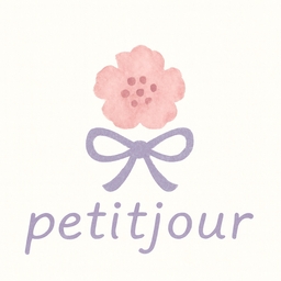 petitjour（プティジュール）