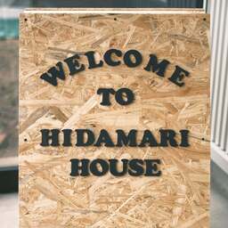 HIDAMARI HOUSE
