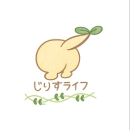 じりすライフ